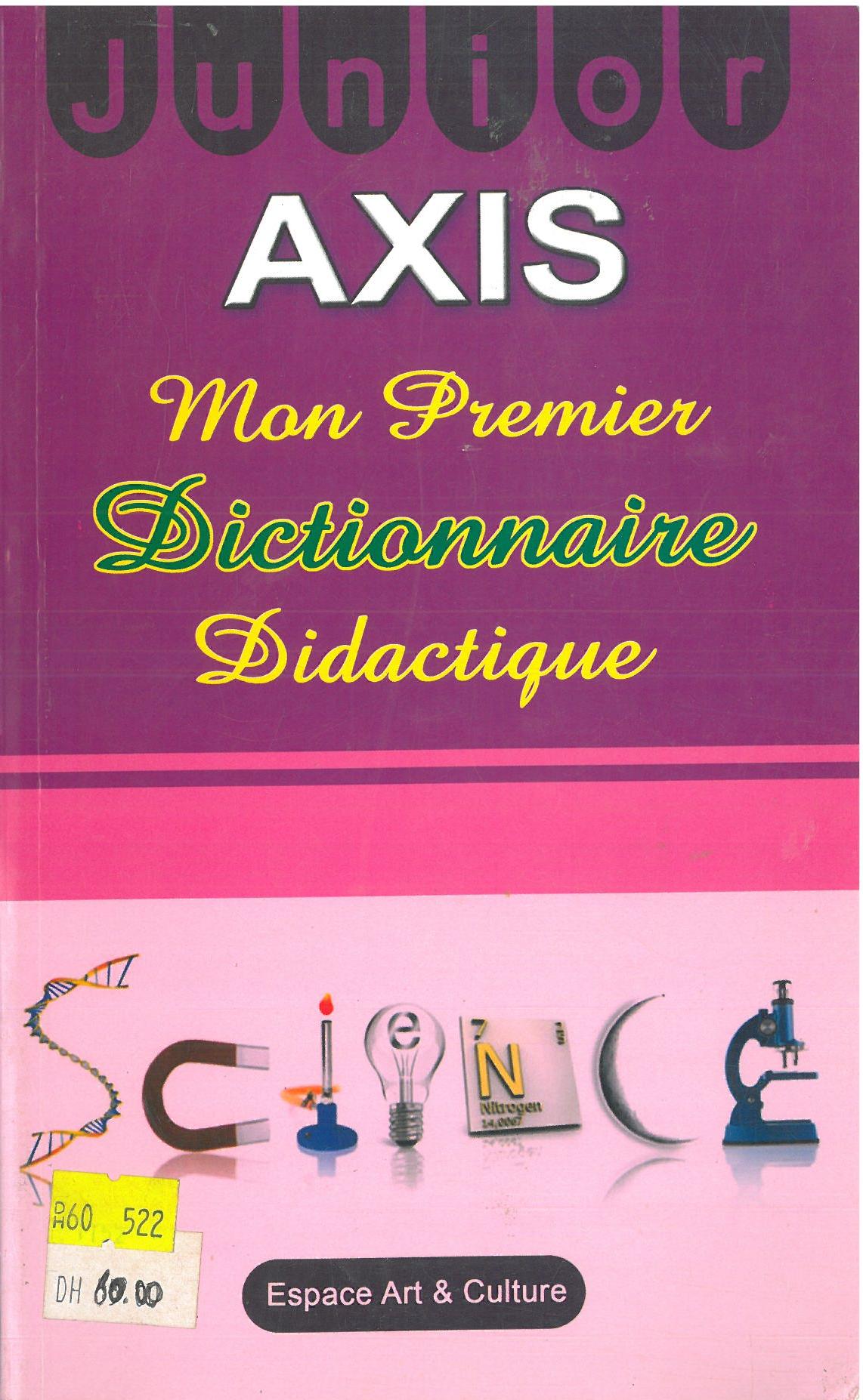 Mon premier dictionnaire